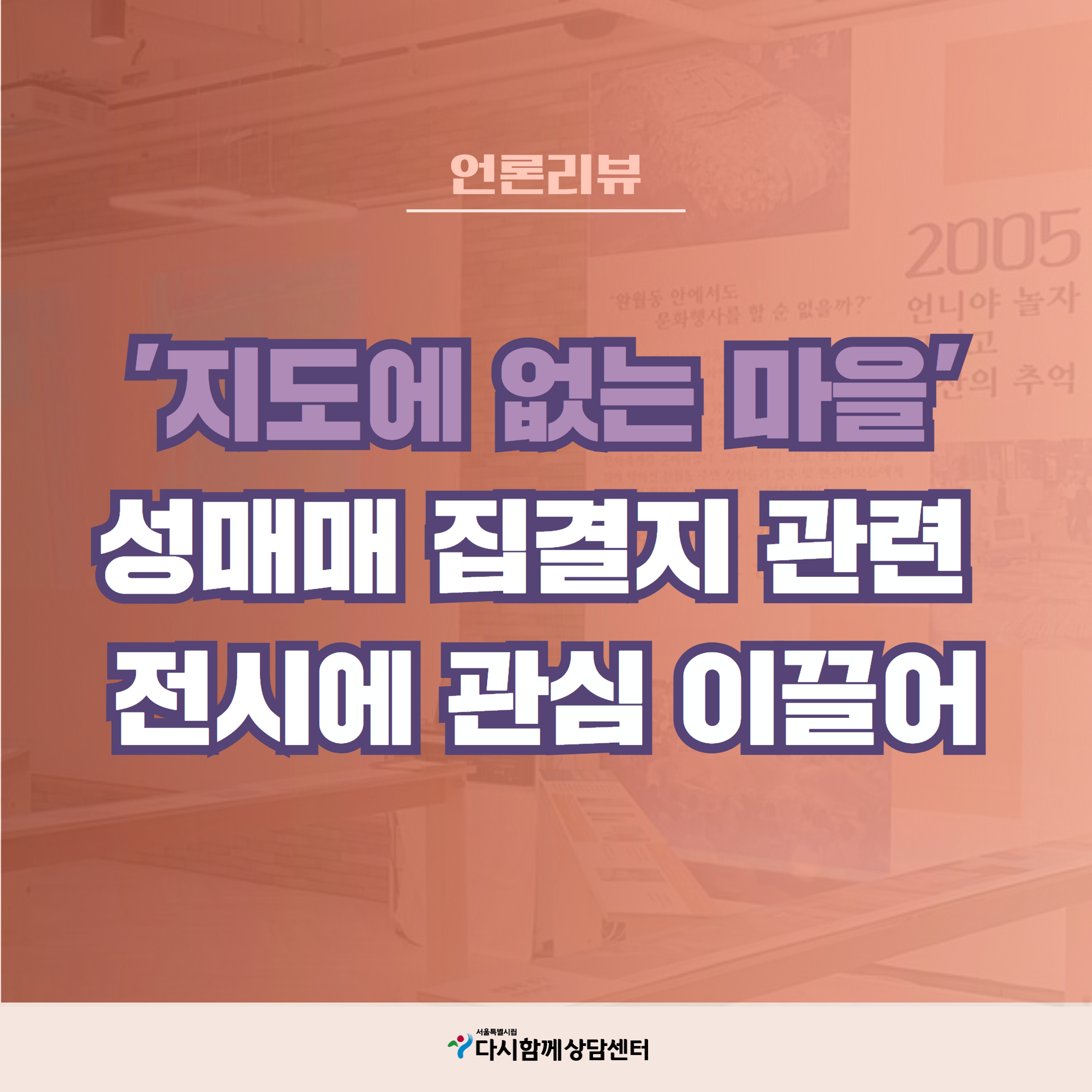 제목을 입력하세요 (32).png