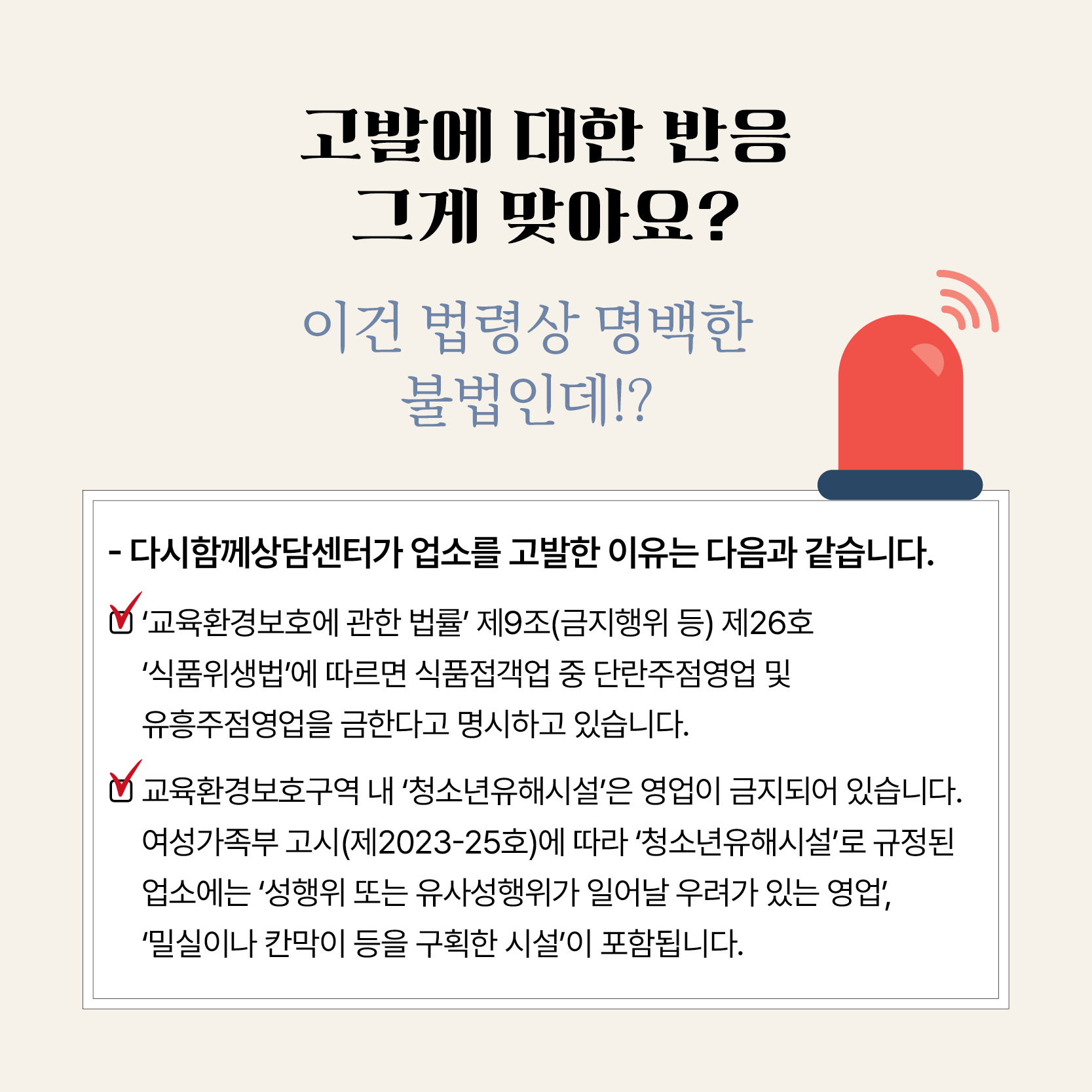 지역중심 카드뉴스6.png