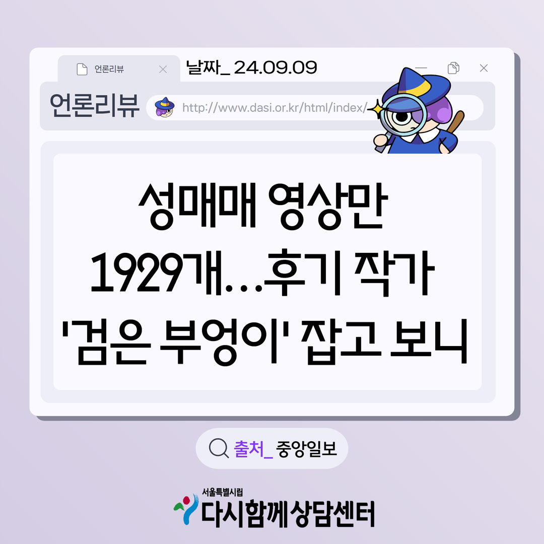 제목을 입력하세요.jpg