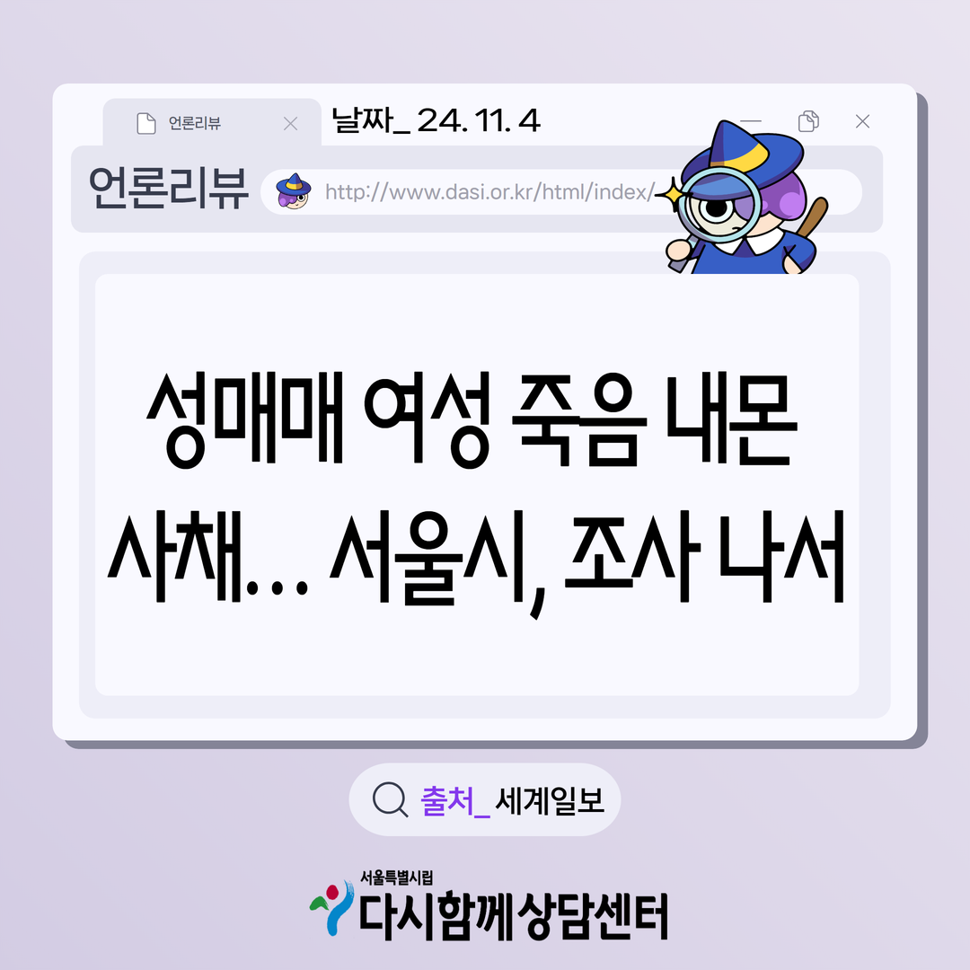 제목을 입력하세요 (6).png