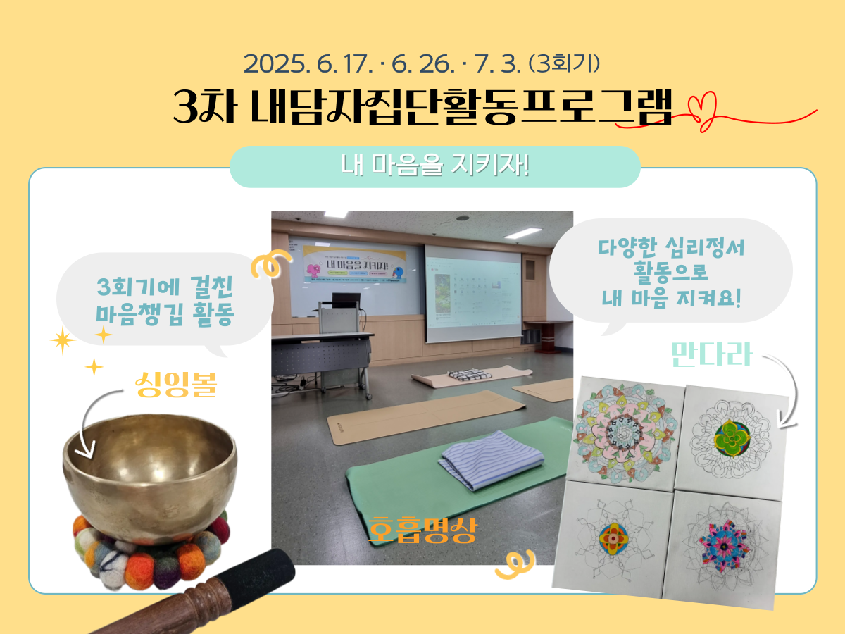 업로드 이미지.png