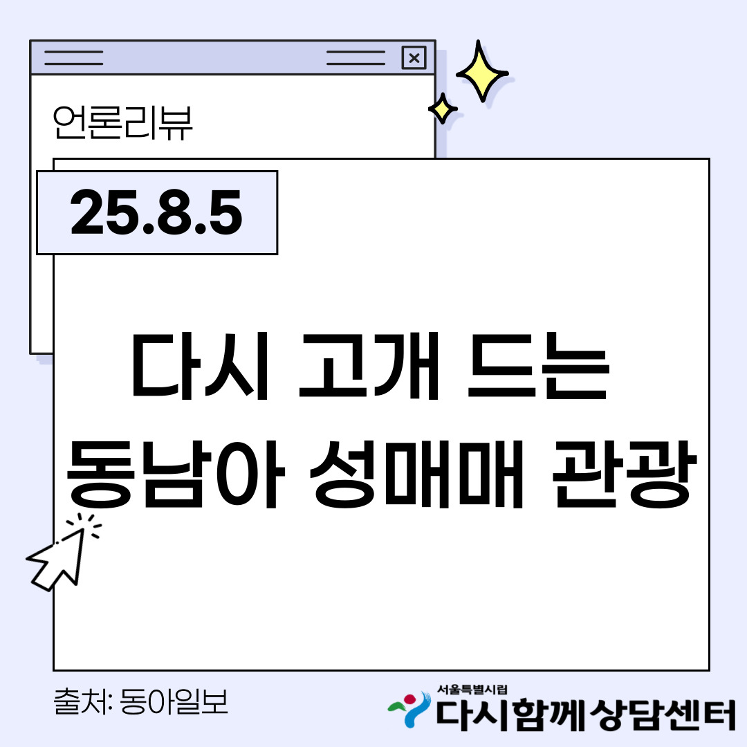 250805.jpg