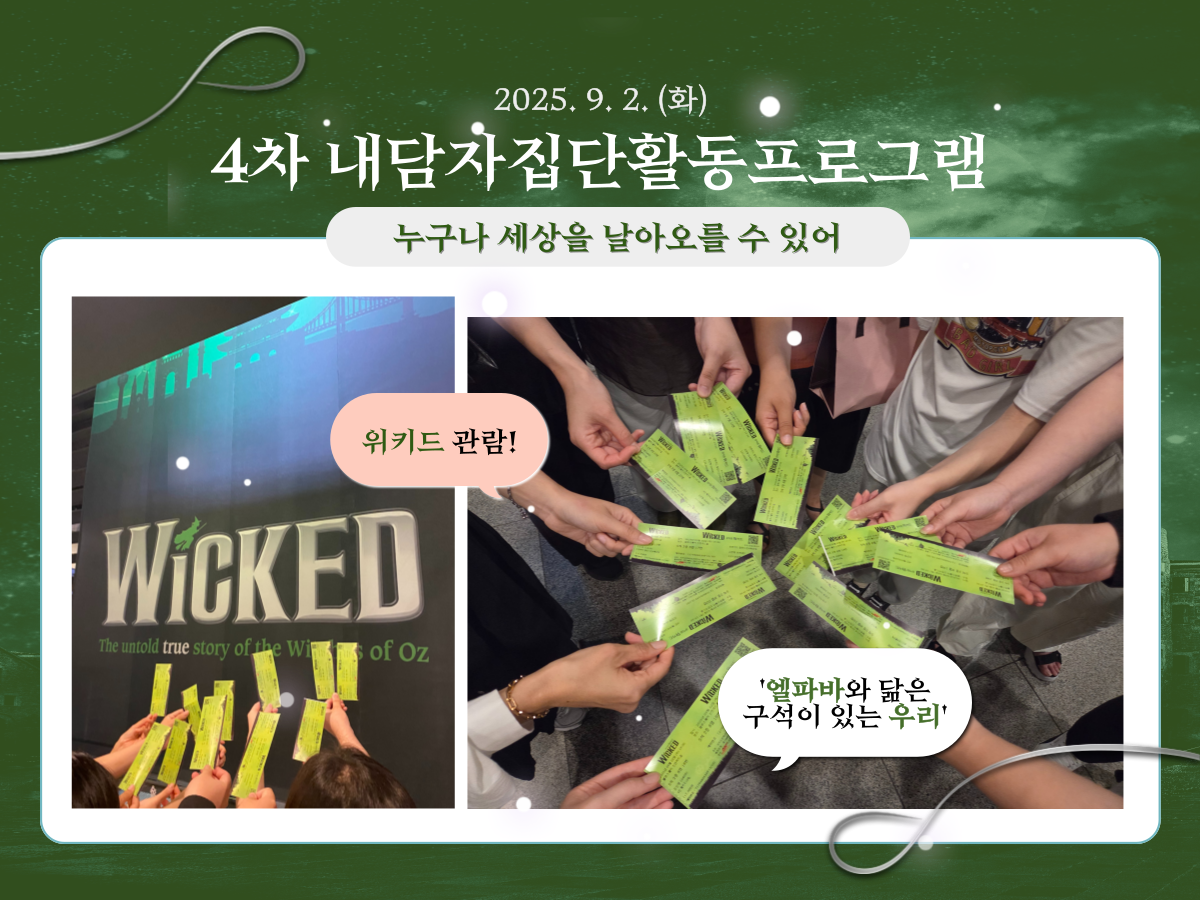 업로드 이미지_v4.png