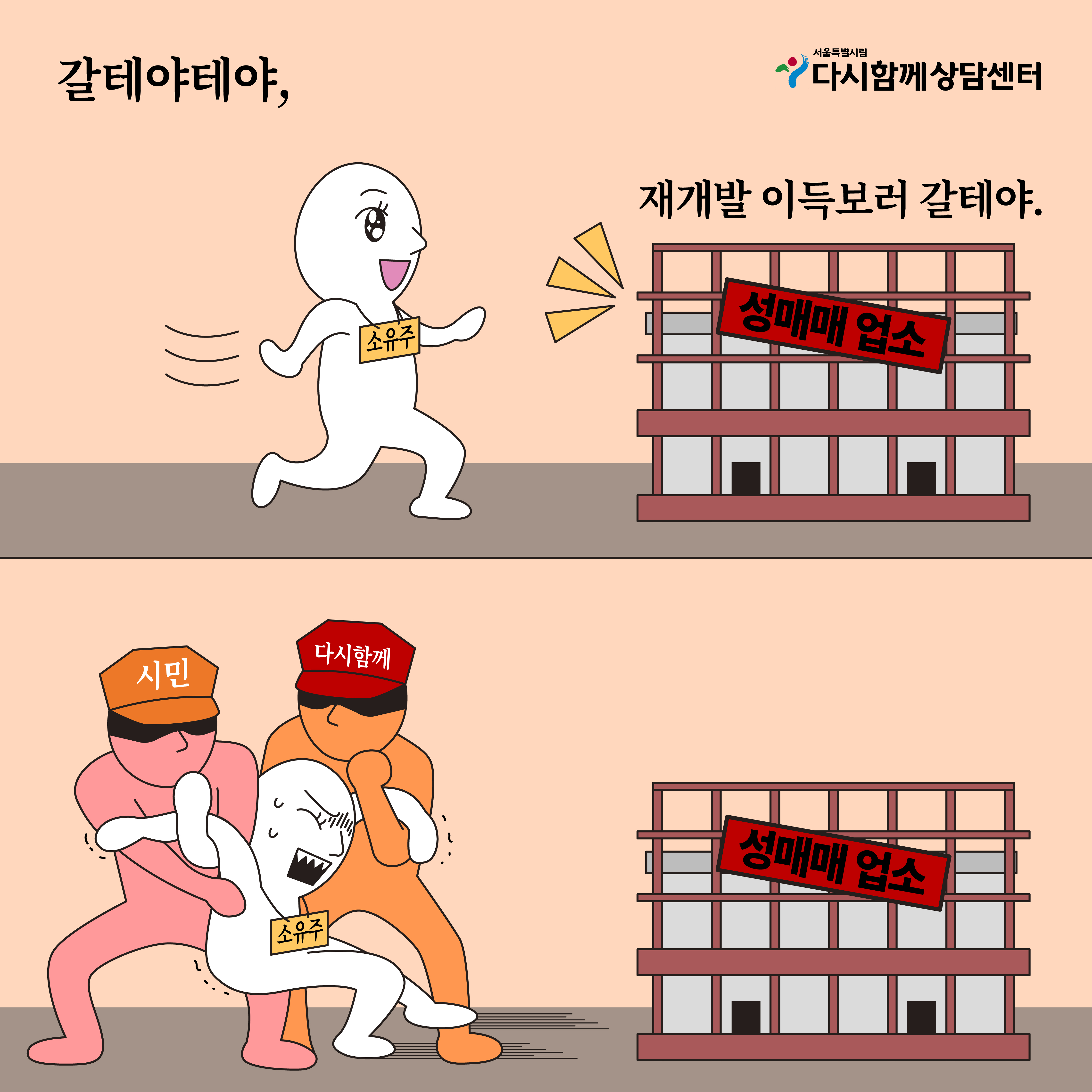 1페이지.jpg