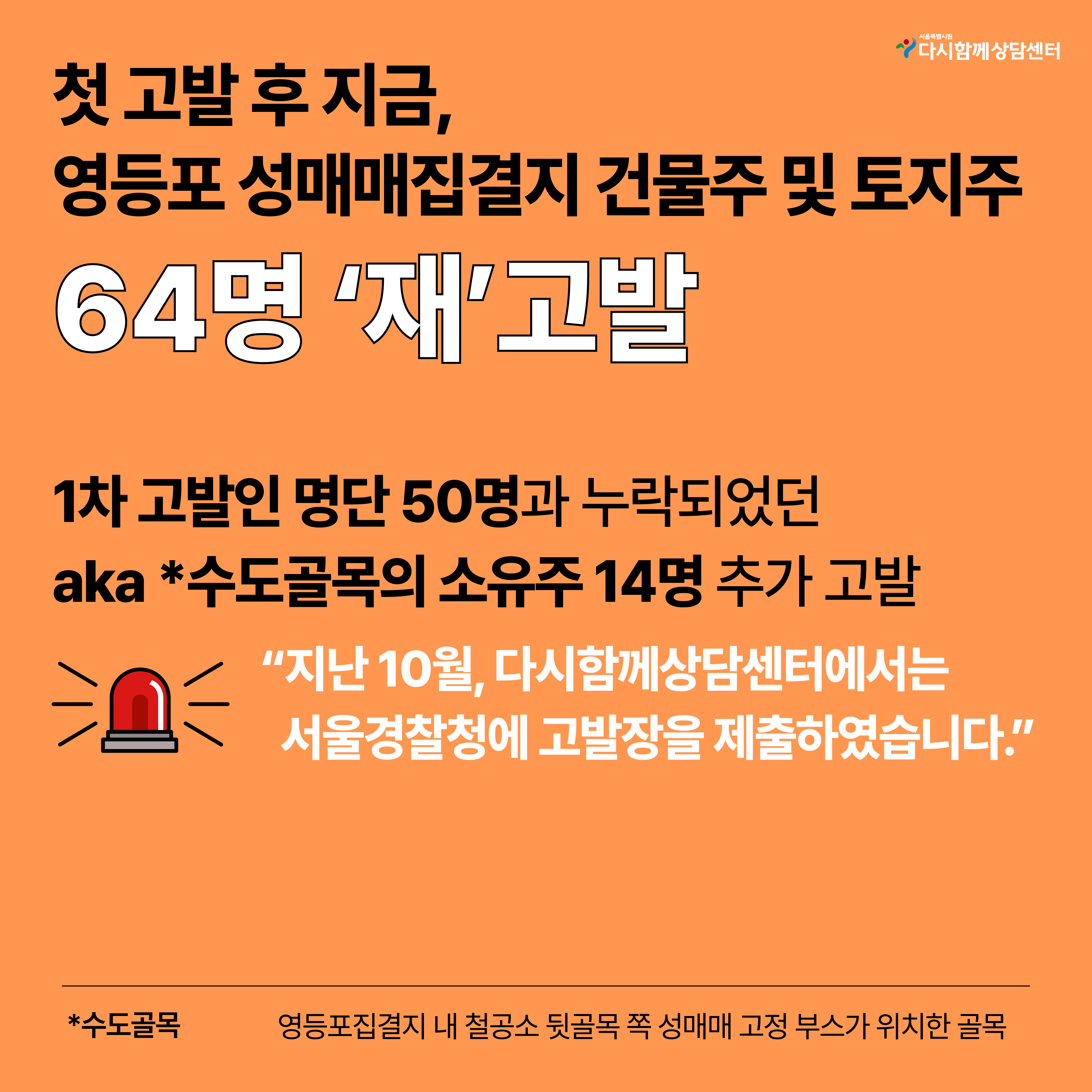 4페이지.jpg