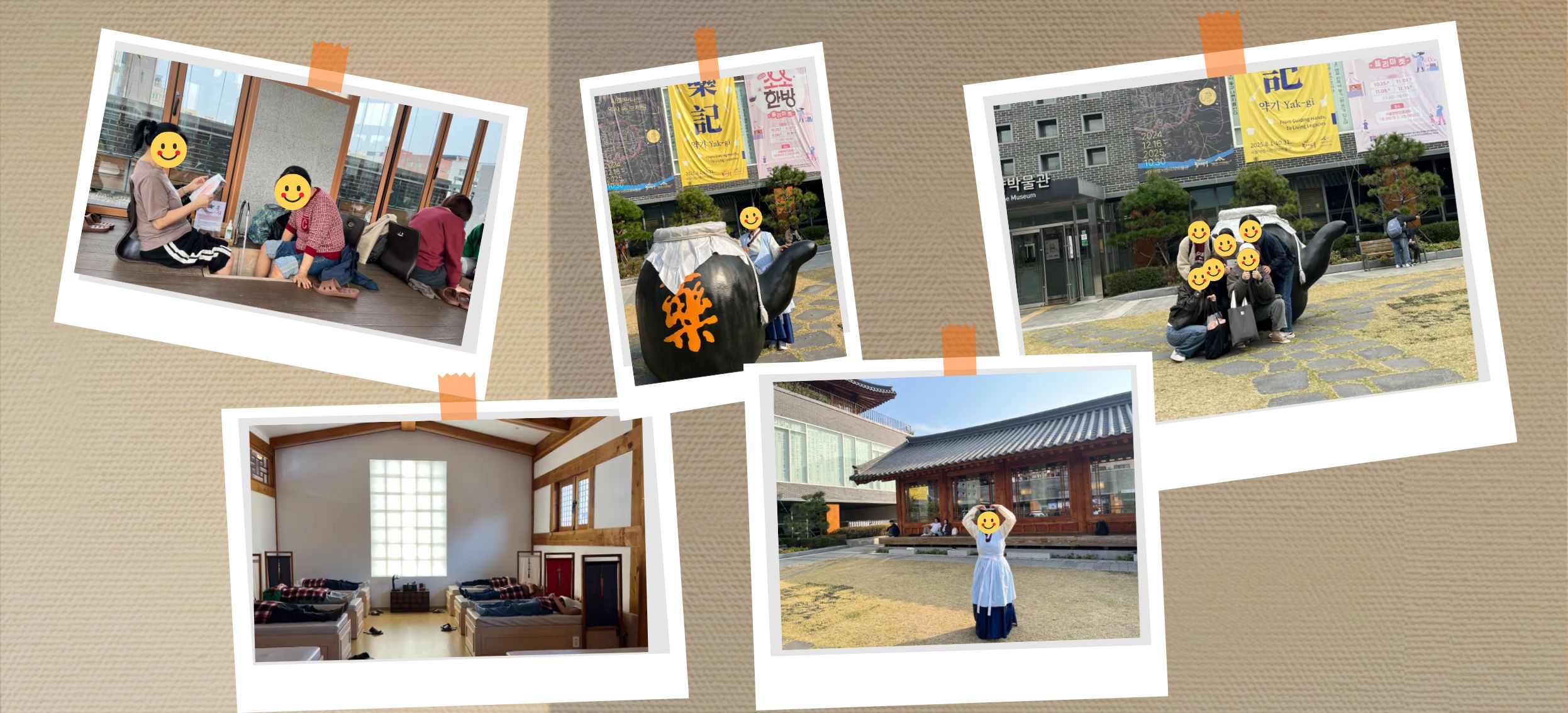 2025도심탐방 홈페이지용 (1).jpg