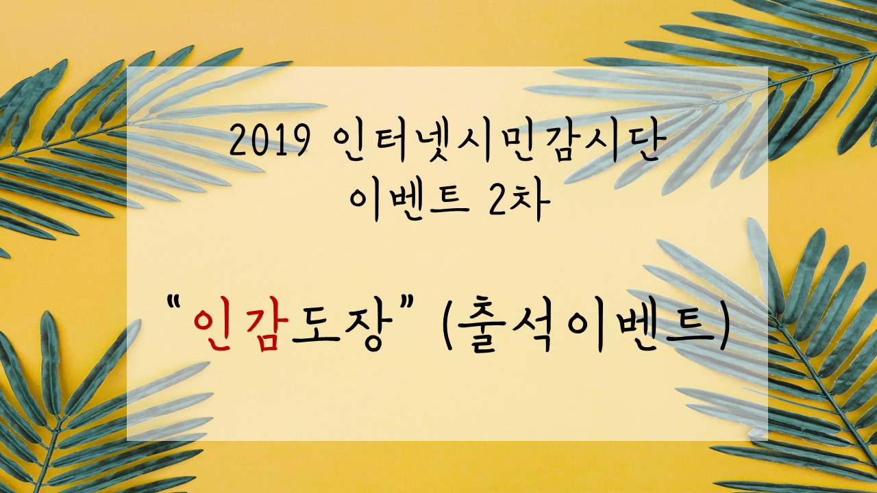 KakaoTalk_20190419_105128218.jpg