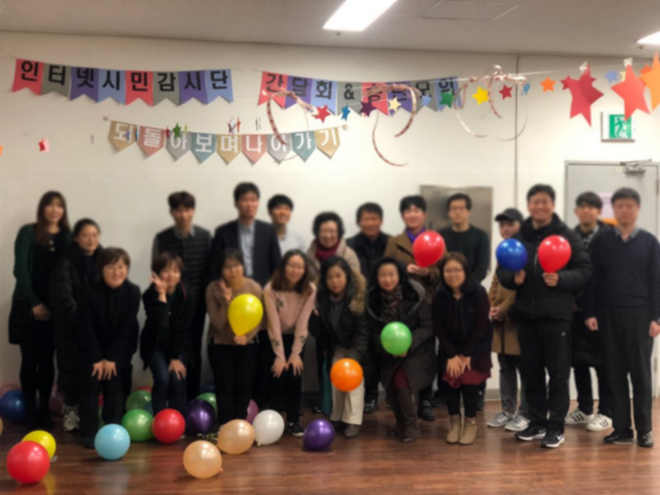 KakaoTalk_20181221_122254555.png