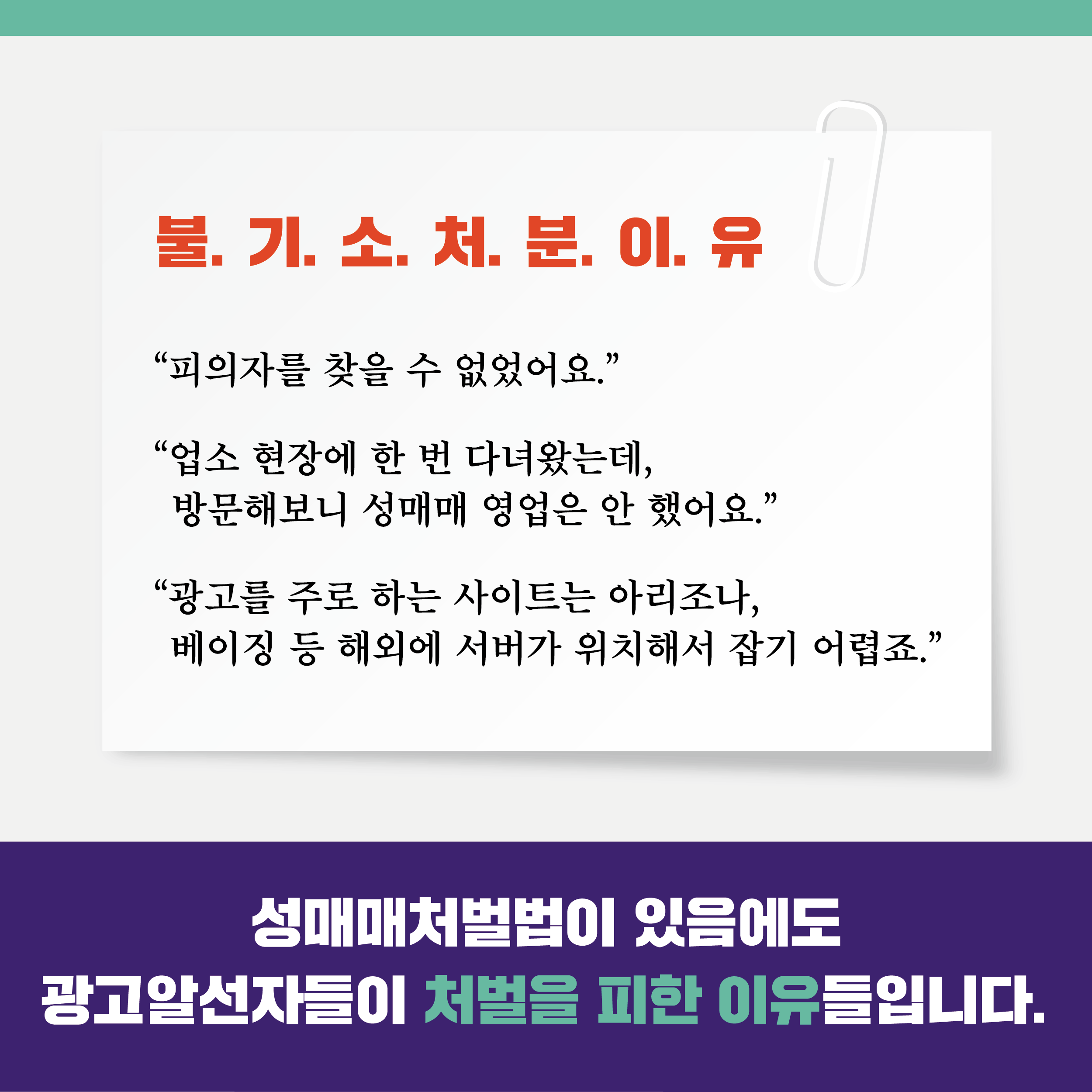 KakaoTalk_20200609_154145624_03.png